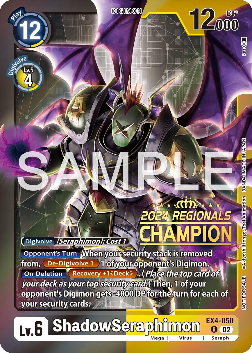 ShadowSeraphimon [EX4-050] (2024 Regionals Champion) [Alternative Being Booster] | Cracking-Singles