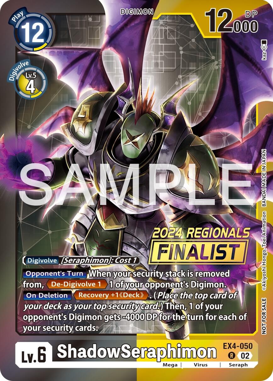 ShadowSeraphimon [EX4-050] (2024 Regionals Finalist) [Alternative Being Booster] | Cracking-Singles