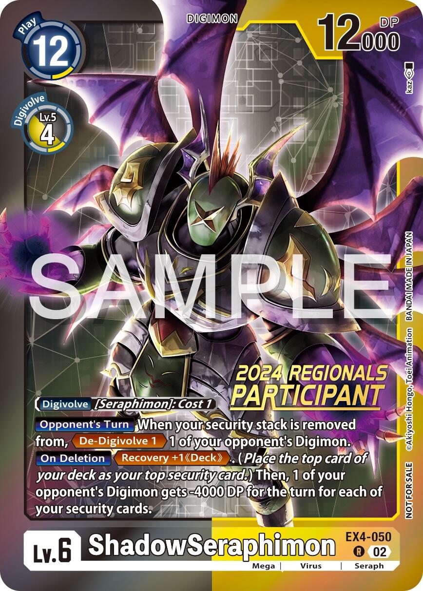 ShadowSeraphimon [EX4-050] (2024 Regionals Participant) [Alternative Being Booster] | Cracking-Singles