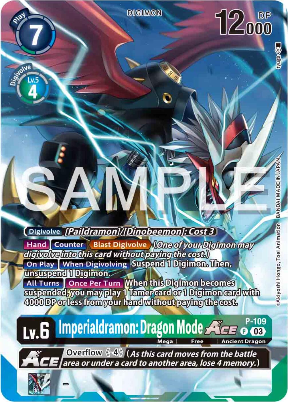 Imperialdramon: Dragon Mode ACE [P-109] (Digimon Adventure 02: The Beginning Set) [Promotional Cards] | Cracking-Singles