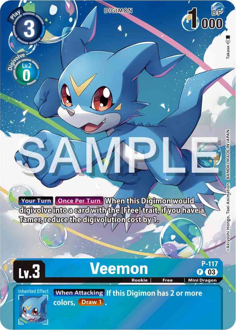 Veemon [P-117] (Digimon Adventure 02: The Beginning Set) [Promotional Cards] | Cracking-Singles