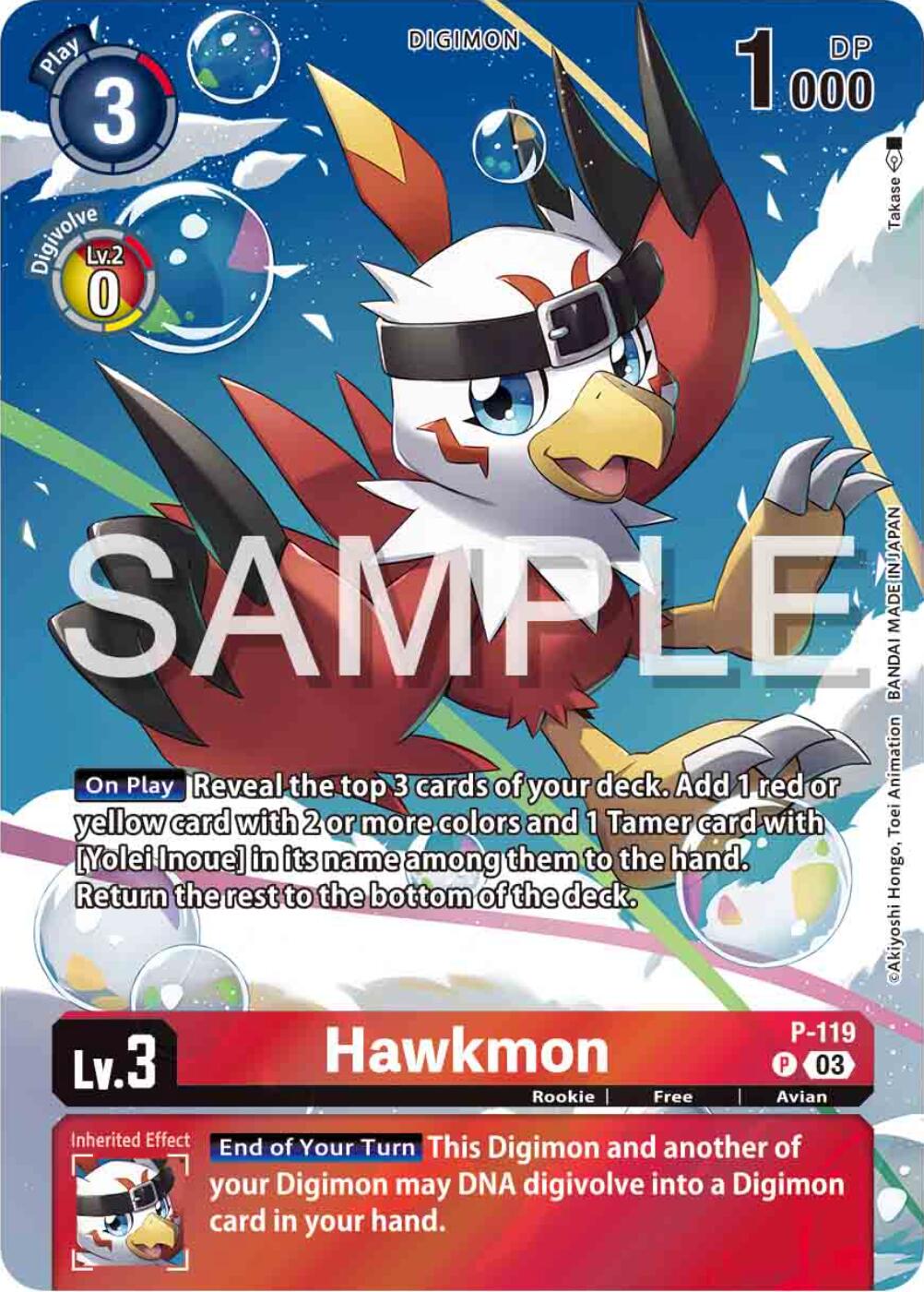 Hawkmon [P-119] (Digimon Adventure 02: The Beginning Set) [Promotional Cards] | Cracking-Singles