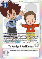 Tai Kamiya & Kari Kamiya [BT17-093] [Secret Crisis] | Cracking-Singles