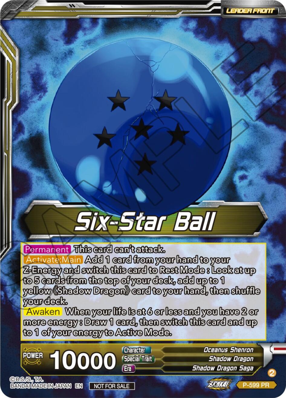 Six-Star Ball // Oceanus Shenron, Elegant Shadow Dragon (P-599) [Promotion Cards] | Cracking-Singles