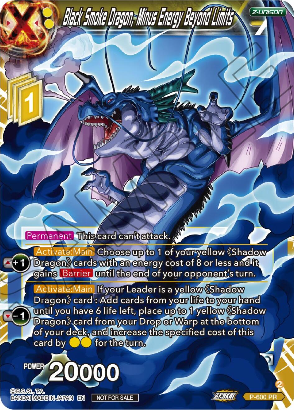 Black Smoke Dragon, Minus Energy Beyond Limits (P-600) [Promotion Cards] | Cracking-Singles