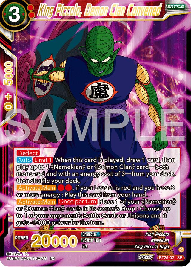 King Piccolo, Demon Clan Convened (BT25-021) [Legend of the Dragon Balls] | Cracking-Singles