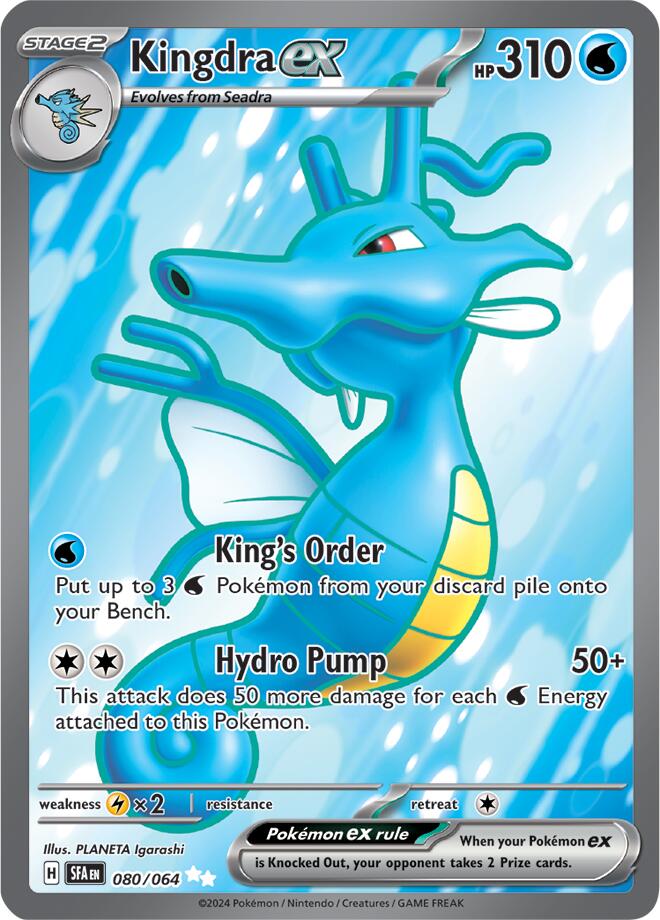 Kingdra ex (080/064) [Scarlet & Violet: Shrouded Fable] | Cracking-Singles