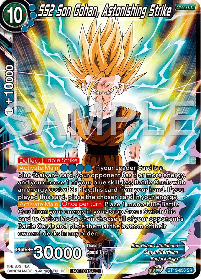 SS2 Son Gohan, Astonishing Strike (Deluxe Pack 2024 Vol.2) (BT13-036) [Promotion Cards] | Cracking-Singles