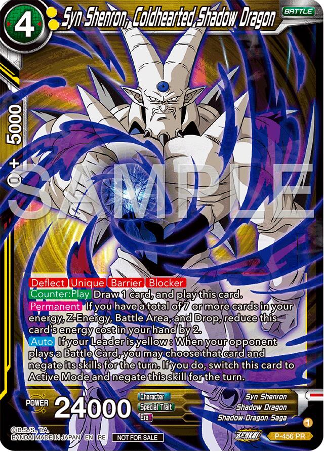 Syn Shenron, Coldhearted Shadow Dragon (Deluxe Pack 2024 Vol.2) (P-456) [Promotion Cards] | Cracking-Singles