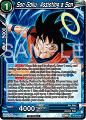 Son Goku, Assisting a Son (Deluxe Pack 2024 Vol.2) (P-617) [Promotion Cards] | Cracking-Singles