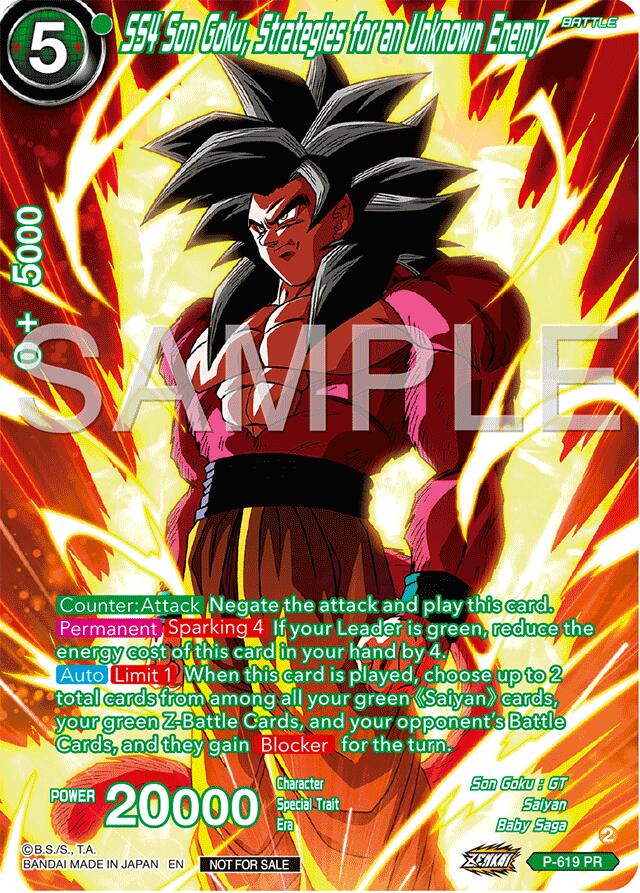 SS4 Son Goku, Strategies for an Unknown Enemy (Full Art) (Deluxe Pack 2024 Vol.2) (P-619) [Promotion Cards] | Cracking-Singles