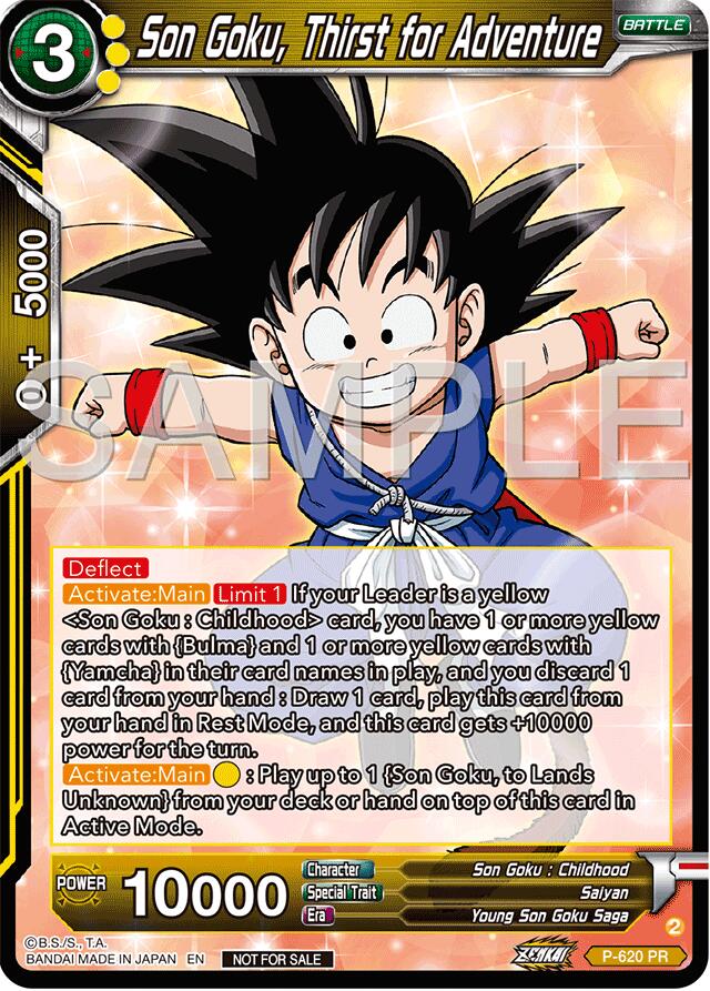 Son Goku, Thirst for Adventure (Deluxe Pack 2024 Vol.2) (P-620) [Promotion Cards] | Cracking-Singles