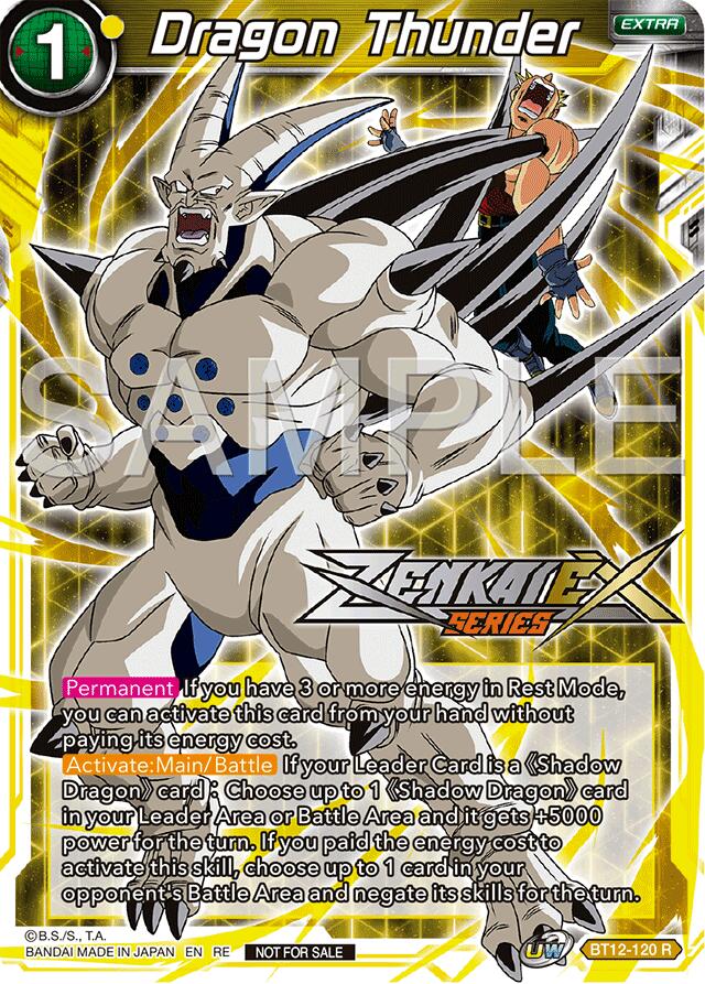 Dragon Thunder (Event Pack 15) (BT12-120) [Promotion Cards] | Cracking-Singles