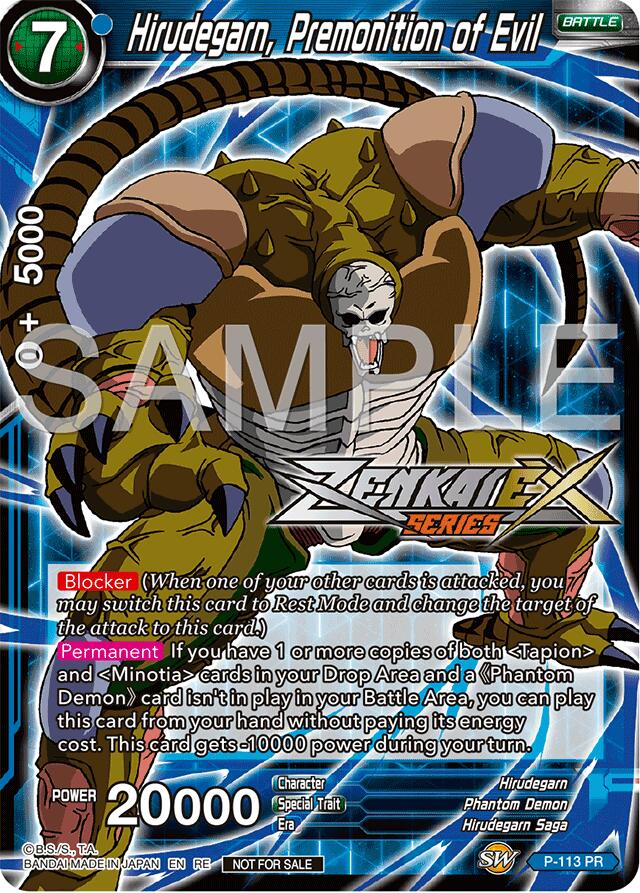 Hirudegarn, Premonition of Evil (Event Pack 15) (P-113) [Promotion Cards] | Cracking-Singles