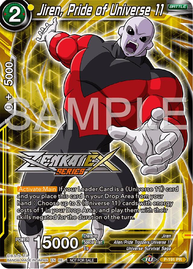 Jiren, Pride of Universe 11 (Event Pack 15) (P-191) [Promotion Cards] | Cracking-Singles