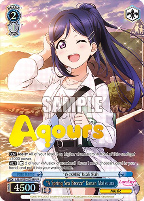 "A Spring Sea Breeze" Kanan Matsuura (LSS/WE39-E058FP FP) [Love Live! School Idol Festival 10th Anniversary] | Cracking-Singles