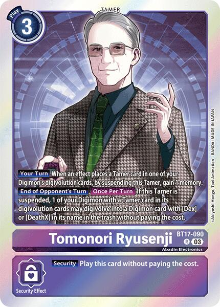 Tomonori Ryusenji [BT17-090] [Secret Crisis] | Cracking-Singles