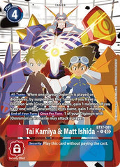 Tai Kamiya & Matt Ishida [BT17-081] (Alternate Art) [Secret Crisis] | Cracking-Singles