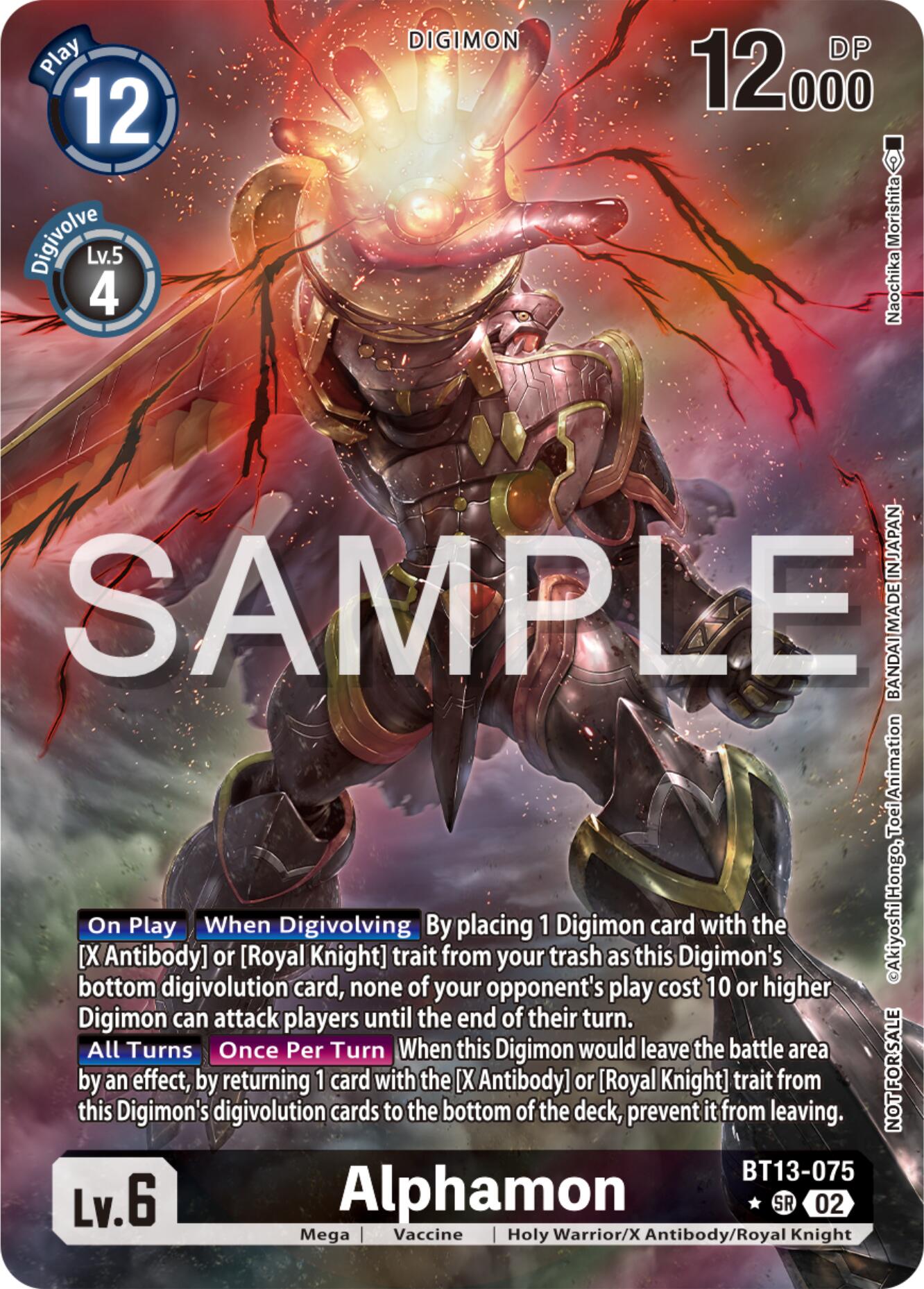 Alphamon [BT13-075] (Pre-Release Tournament Winner Card) [Secret Crisis Pre-Release Cards] | Cracking-Singles