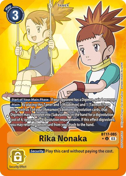 Rika Nonaka [BT17-085] (Box Promotion Pack: Secret Crisis) [Secret Crisis] | Cracking-Singles