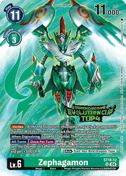 Zephagamon [ST18-12] (2024 Evolution Cup Top 4) [Starter Deck: Guardian Vortex] | Cracking-Singles