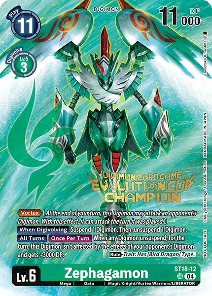 Zephagamon [ST18-12] (2024 Evolution Cup Champion) [Starter Deck: Guardian Vortex] | Cracking-Singles