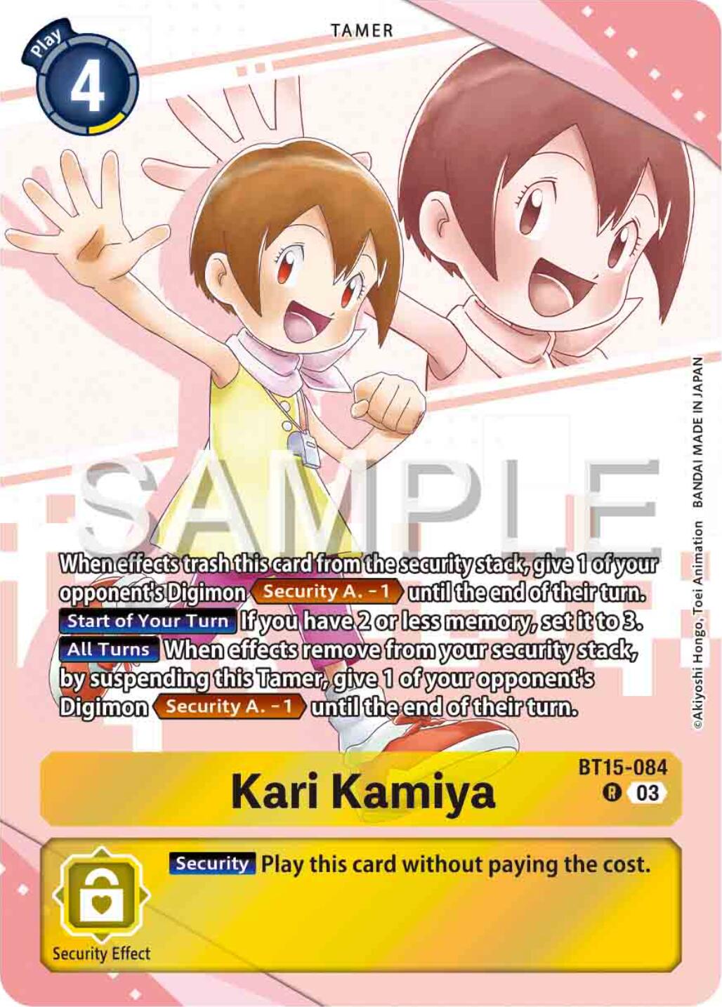 Kari Kamiya [BT15-084] (Premium Heroines Set) [Exceed Apocalypse] | Cracking-Singles