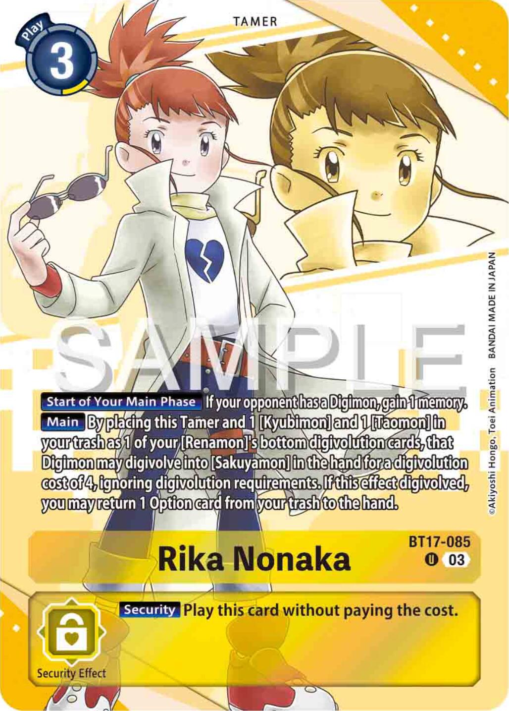 Rika Nonaka [BT17-085] (Premium Heroines Set) [Secret Crisis] | Cracking-Singles