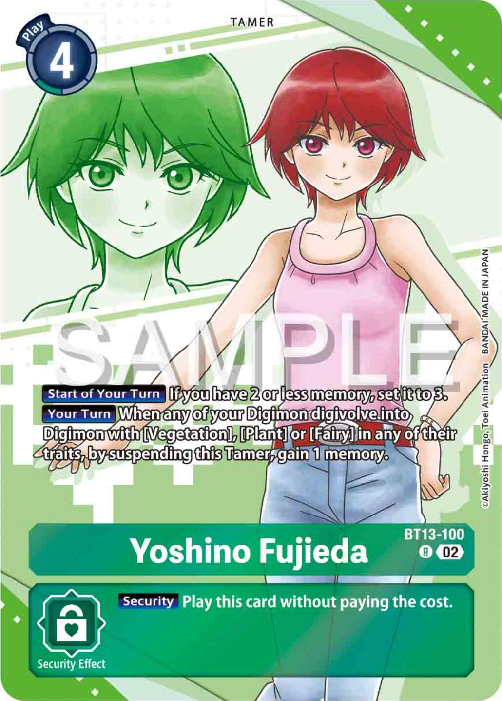 Yoshino Fujieda [BT13-100] (Premium Heroines Set) [Versus Royal Knights Booster] | Cracking-Singles