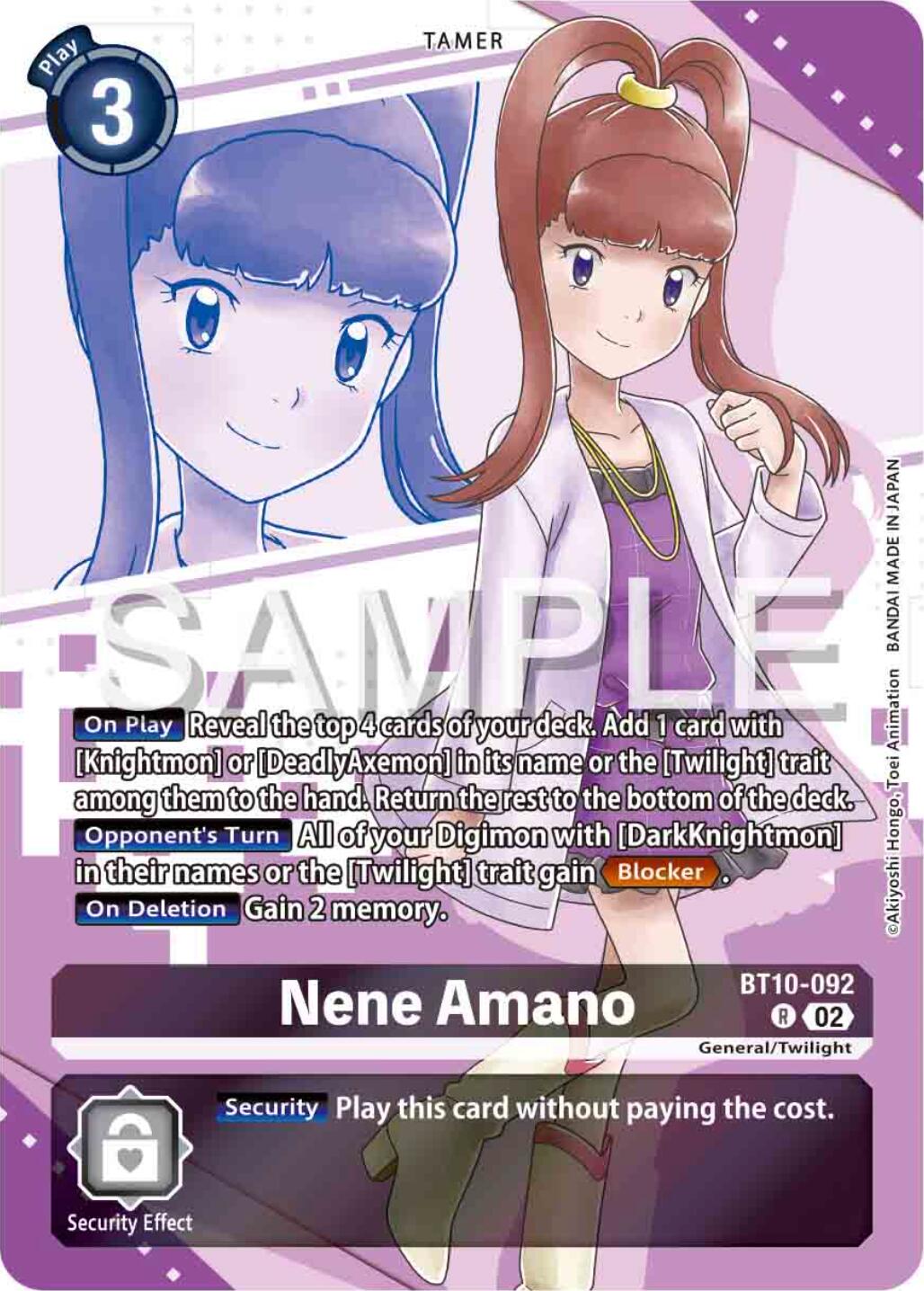 Nene Amano [BT10-092] (Premium Heroines Set) [Xros Encounter] | Cracking-Singles