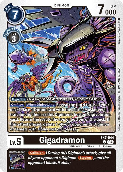 Gigadramon [EX7-044] [Digimon LIBERATOR] | Cracking-Singles