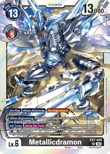 Metallicdramon [EX7-049] [Digimon LIBERATOR] | Cracking-Singles