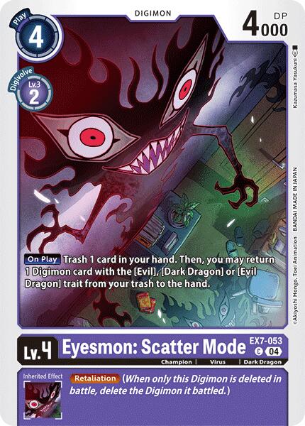 Eyesmon: Scatter Mode [EX7-053] [Digimon LIBERATOR] | Cracking-Singles