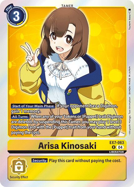 Arisa Kinosaki [EX7-063] [Digimon LIBERATOR] | Cracking-Singles