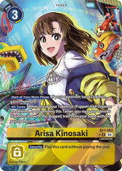 Arisa Kinosaki [EX7-063] (Alternate Art) [Digimon LIBERATOR] | Cracking-Singles