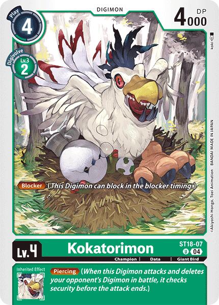 Kokatorimon [ST18-07] [Starter Deck: Guardian Vortex] | Cracking-Singles