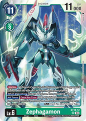 Zephagamon [ST18-12] [Starter Deck: Guardian Vortex] | Cracking-Singles