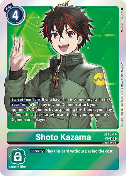 Shoto Kazama [ST18-14] [Starter Deck: Guardian Vortex] | Cracking-Singles