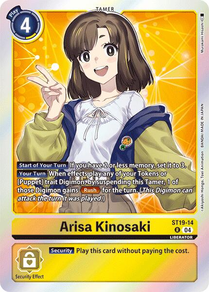 Arisa Kinosaki [ST19-14] [Starter Deck: Fable Waltz] | Cracking-Singles