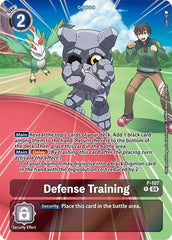 Defense Training [P-107] (Starter Deck 18 Exclusive) [Starter Deck: Guardian Vortex Promos] | Cracking-Singles