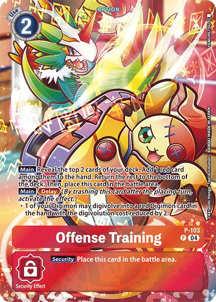 Offense Training [P-103] (Starter Deck 19 Exclusive) [Starter Deck: Fable Waltz Promos] | Cracking-Singles