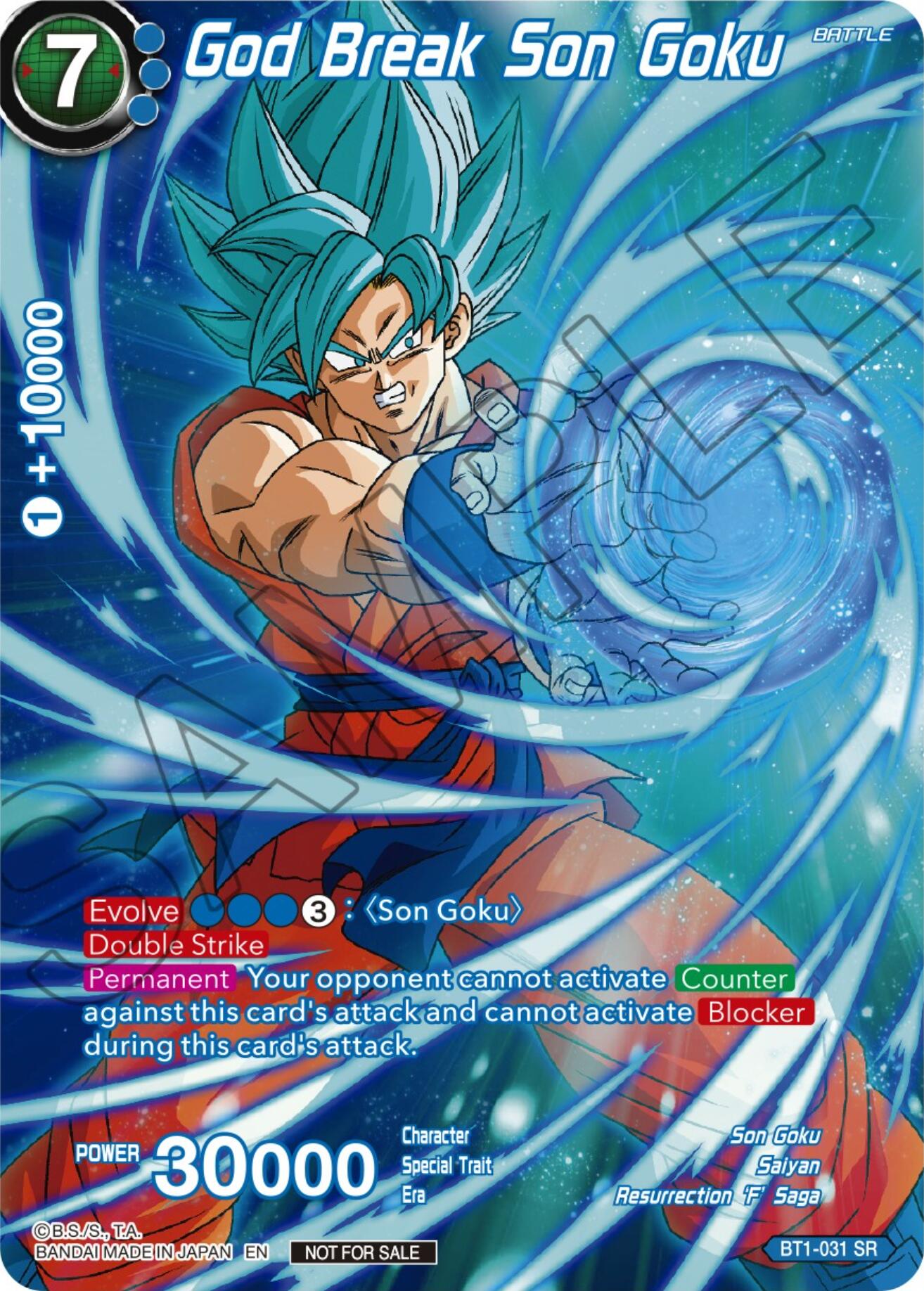 God Break Son Goku (Gen Con 2024) (BT1-031) [Promotion Cards] | Cracking-Singles