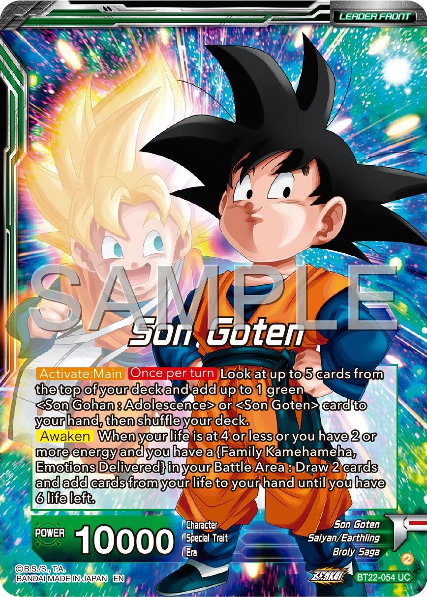 Son Goten // SS Son Gohan & SS Son Goten, Brothers (BT22-054) [Premium 7th Anniversary Box 2024] | Cracking-Singles