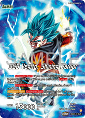 Son Goku & Vegeta // SSB Vegito, Shining Warrior (SD23-01) [Premium 7th Anniversary Box 2024] | Cracking-Singles