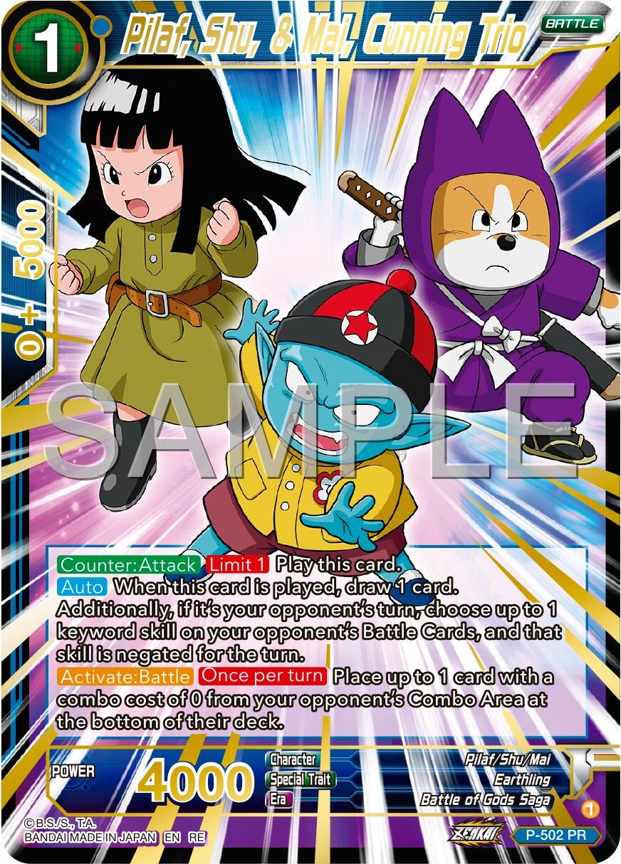 Pilaf, Shu, & Mai, Cunning Trio (Reprint) (P-502) [Premium 7th Anniversary Box 2024] | Cracking-Singles