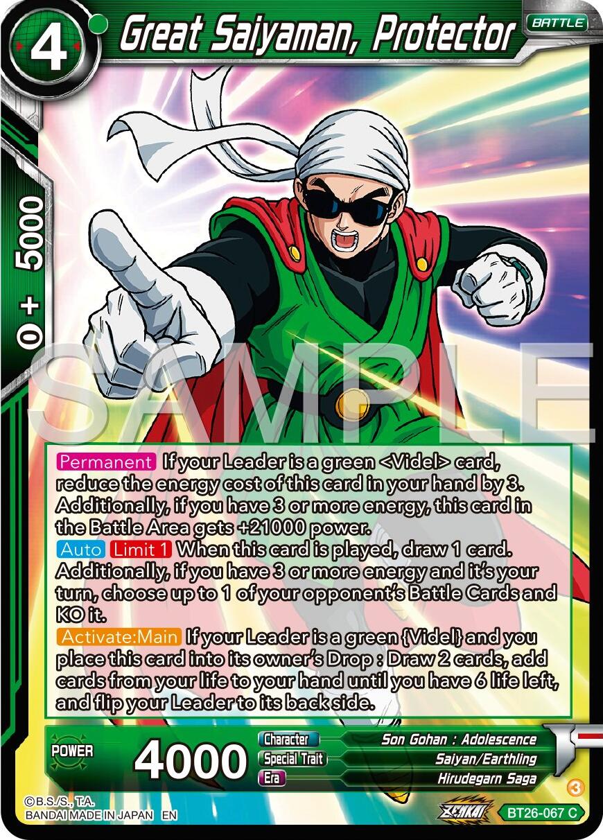 Great Saiyaman, Protector (BT26-067) [Ultimate Advent] | Cracking-Singles