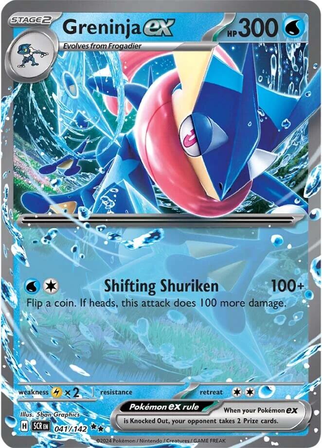 Greninja ex (041/142) [Scarlet & Violet: Stellar Crown] | Cracking-Singles