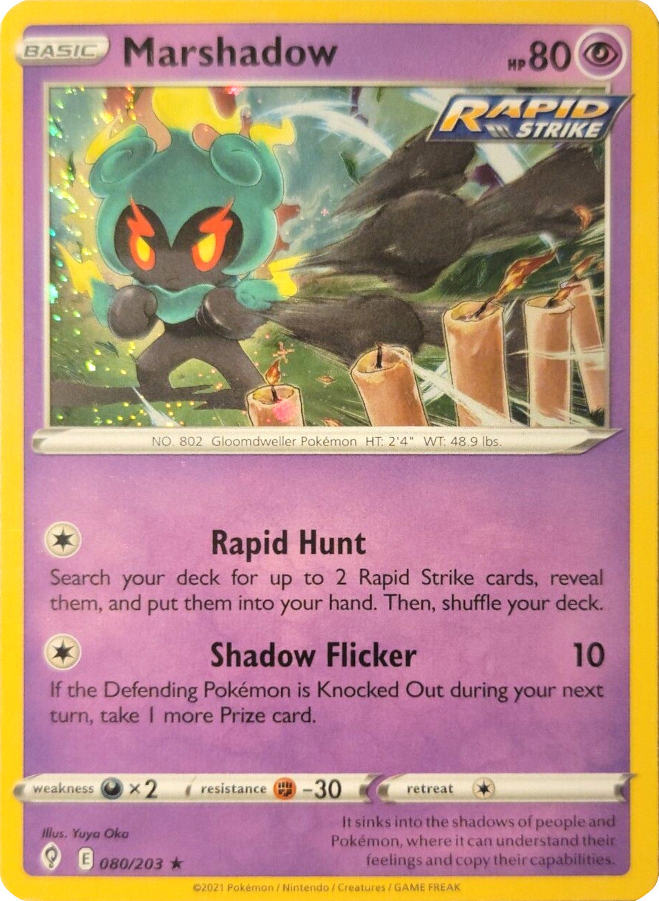 Marshadow (080/203) (Cosmos Holo) [Sword & Shield: Evolving Skies] | Cracking-Singles