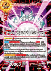 Frieza, Emperor's Final Power (BT26-003) [Ultimate Advent] | Cracking-Singles