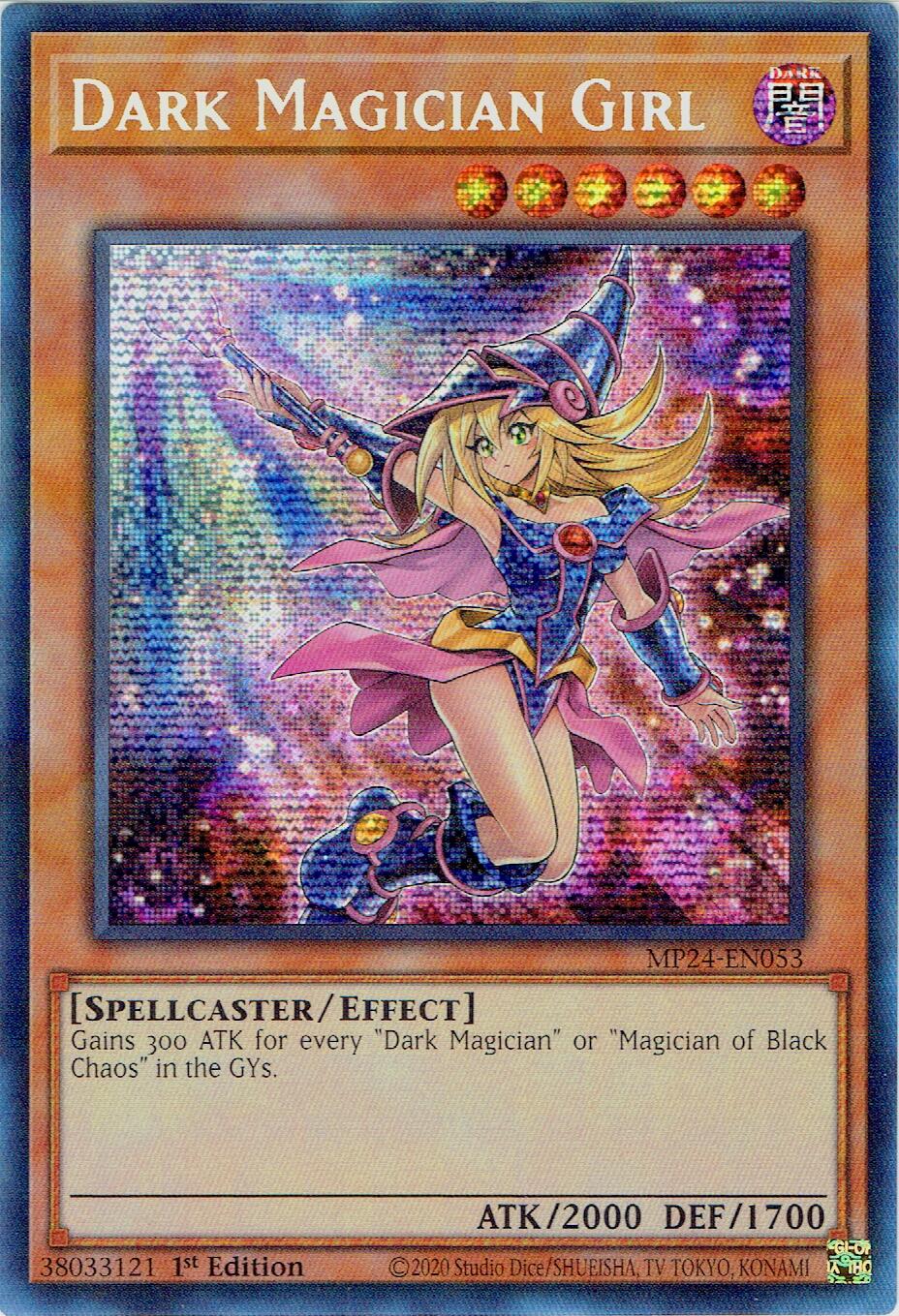 Dark Magician Girl (Alternate Art) [MP24-EN053] Prismatic Secret Rare | Cracking-Singles